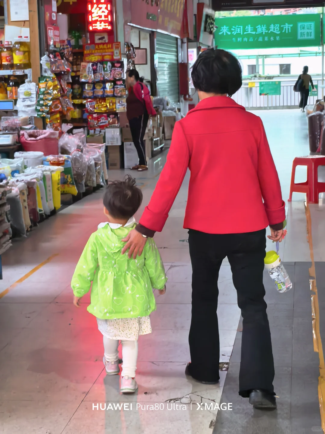 菜市场观察报告