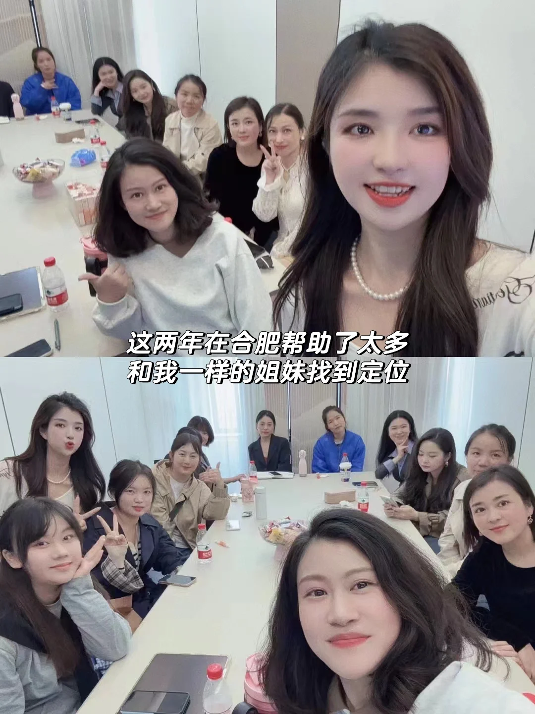 听好了!短短两年普通人怎么可以这么争气