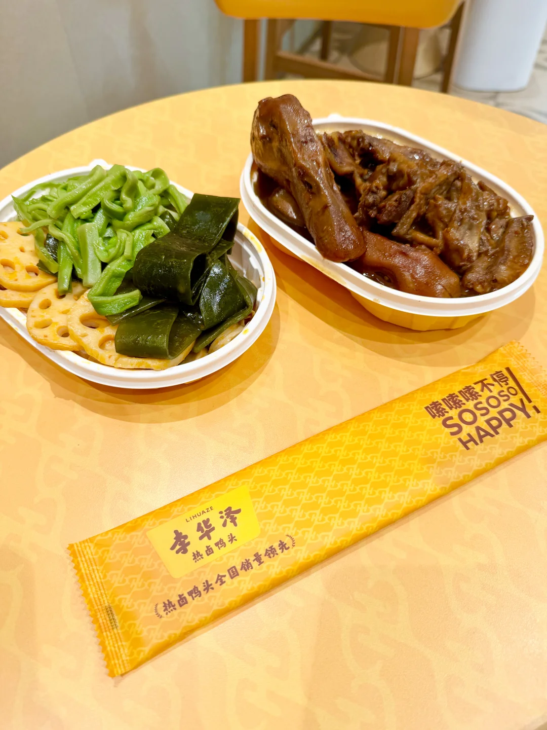 大店难做？房租高、人工贵、顾客留不住？往这看