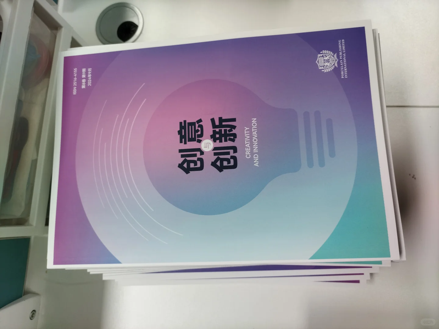 12月出刊‼️12月出刊‼️知网国际期刊