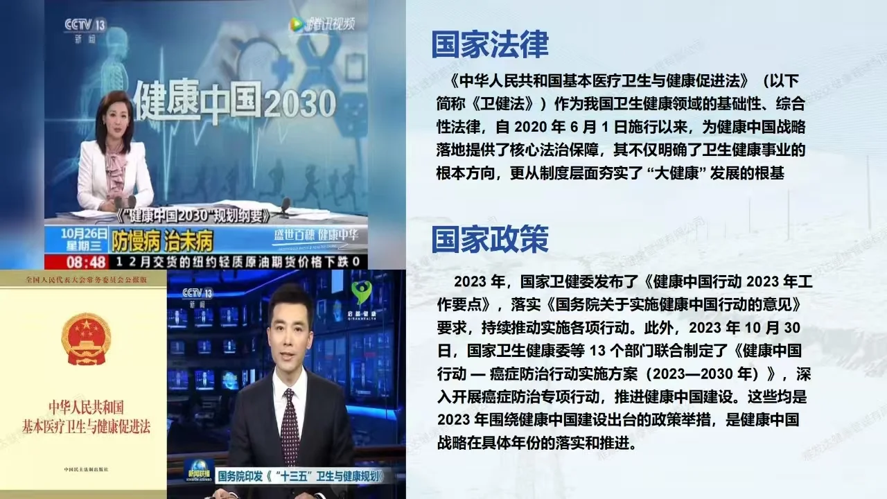 不想上班想创业看过来