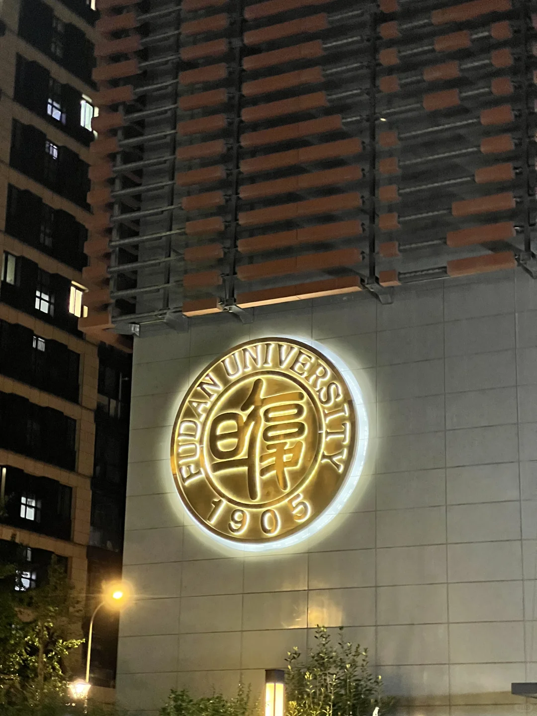 窘境之后的解答|企业如何实现持续增长?