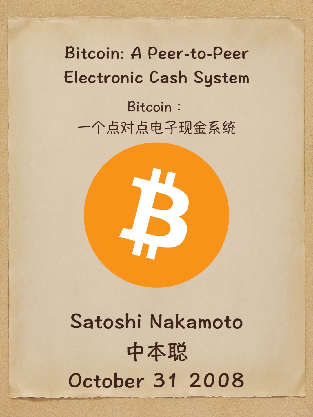 Bitcoin Whitepaper