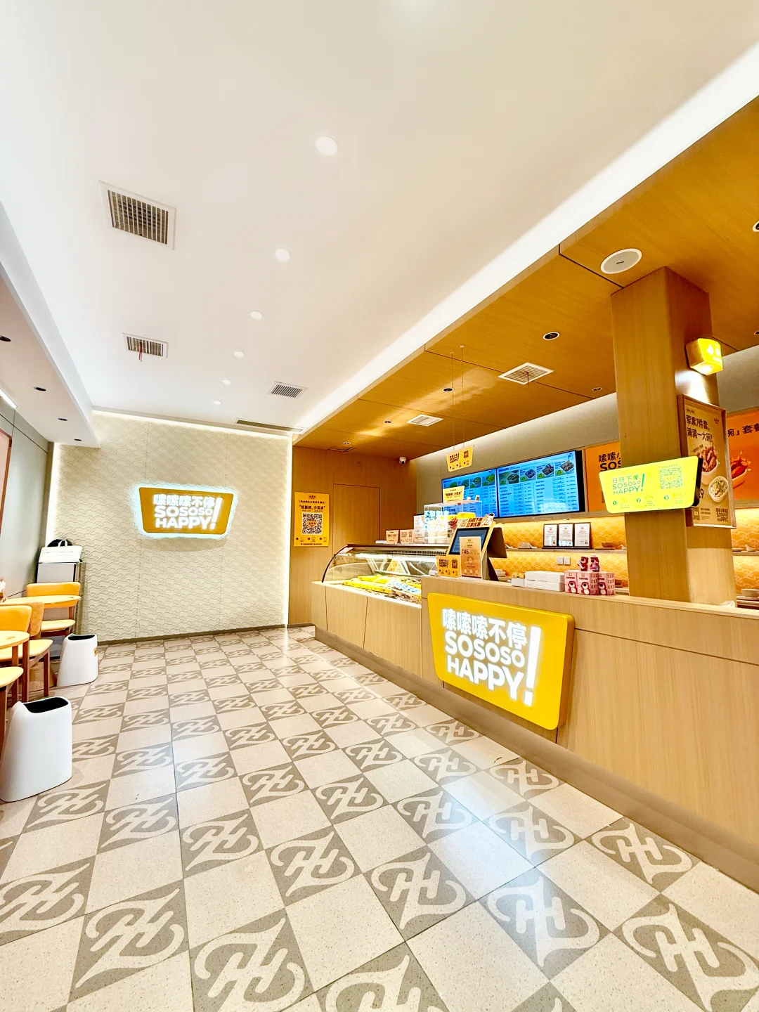 大店难做？房租高、人工贵、顾客留不住？往这看