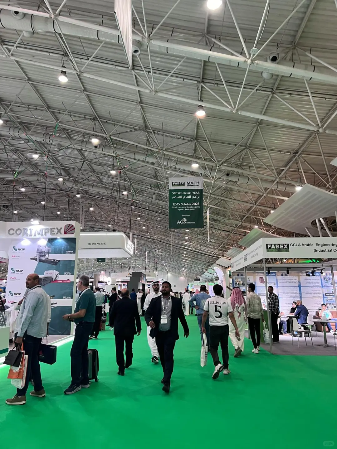 ?2026沙特FABEX金属加工展中东千亿市场