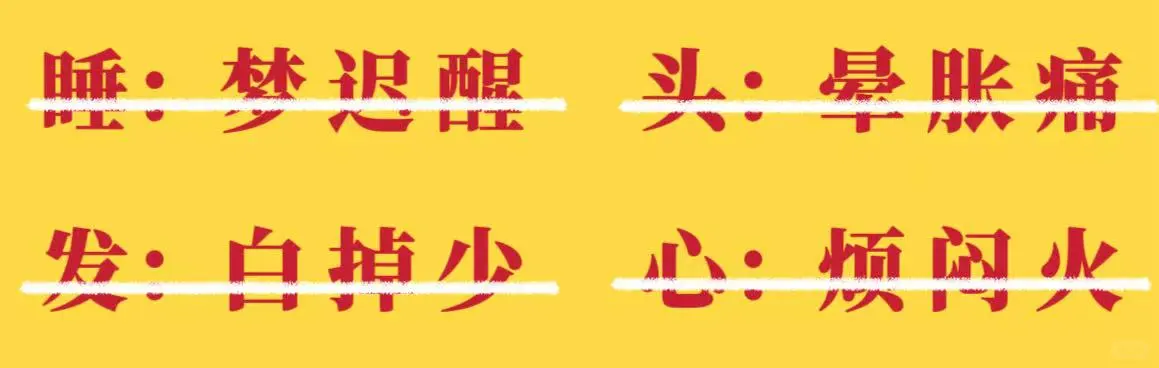 不想上班想创业看过来