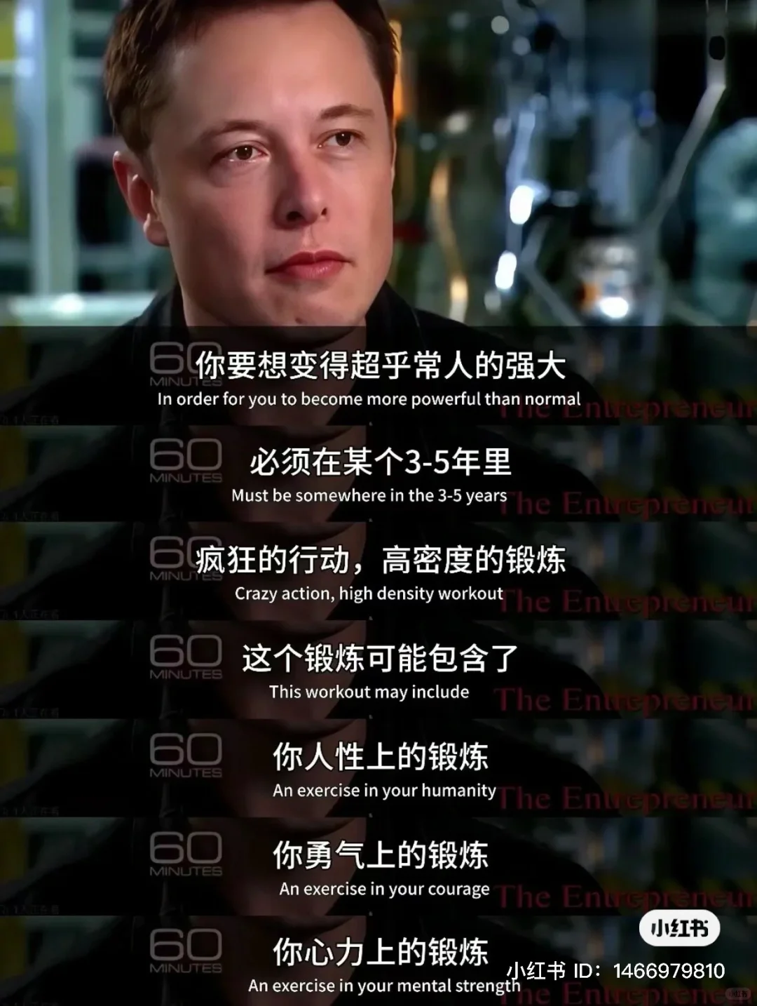 金融行业的未来可能会往哪里去(猜想篇)