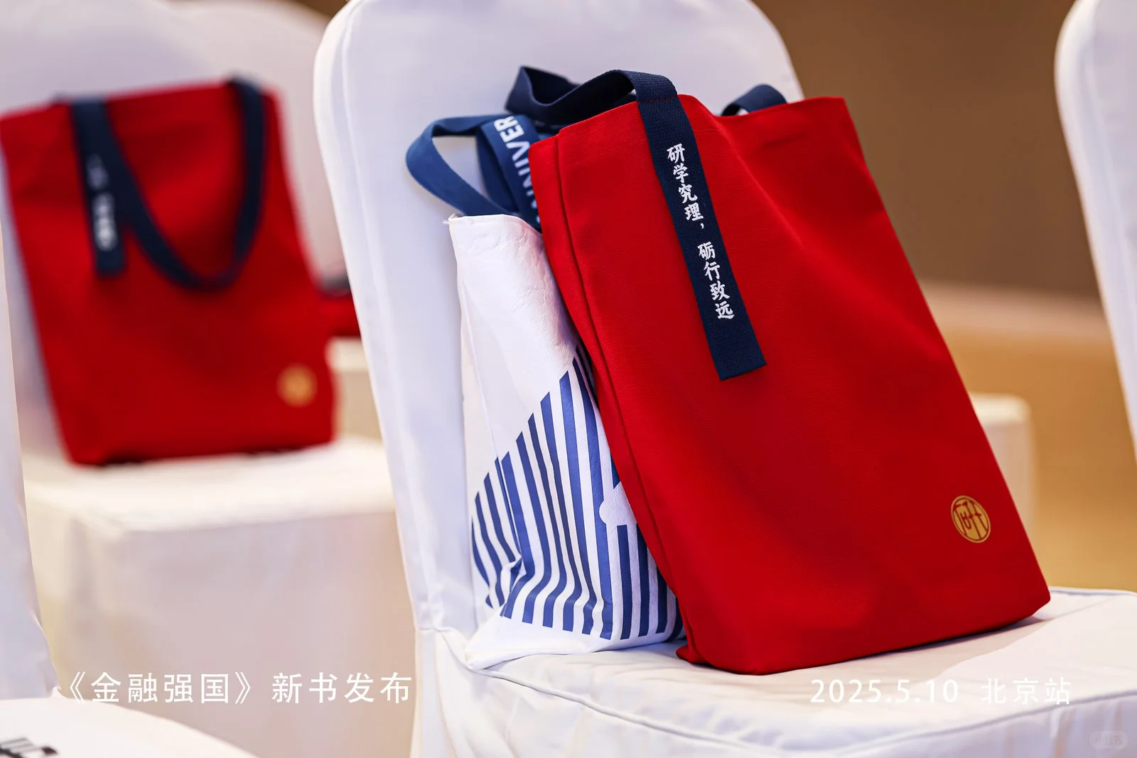 学金融，干金融的你，不能错过的书！
