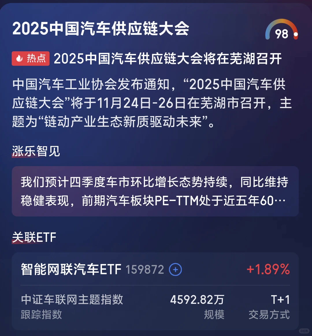 我的 AI 搭子帮我画画赚钱两不误