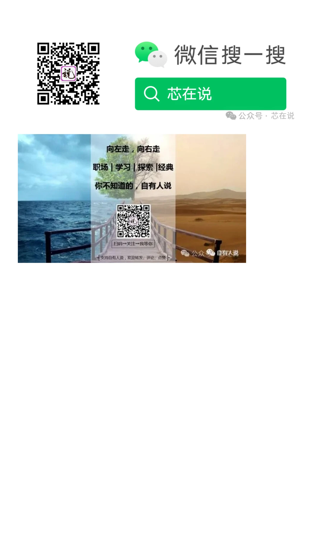 希捷硬实力:HDD战场上的王者归来,还是昙