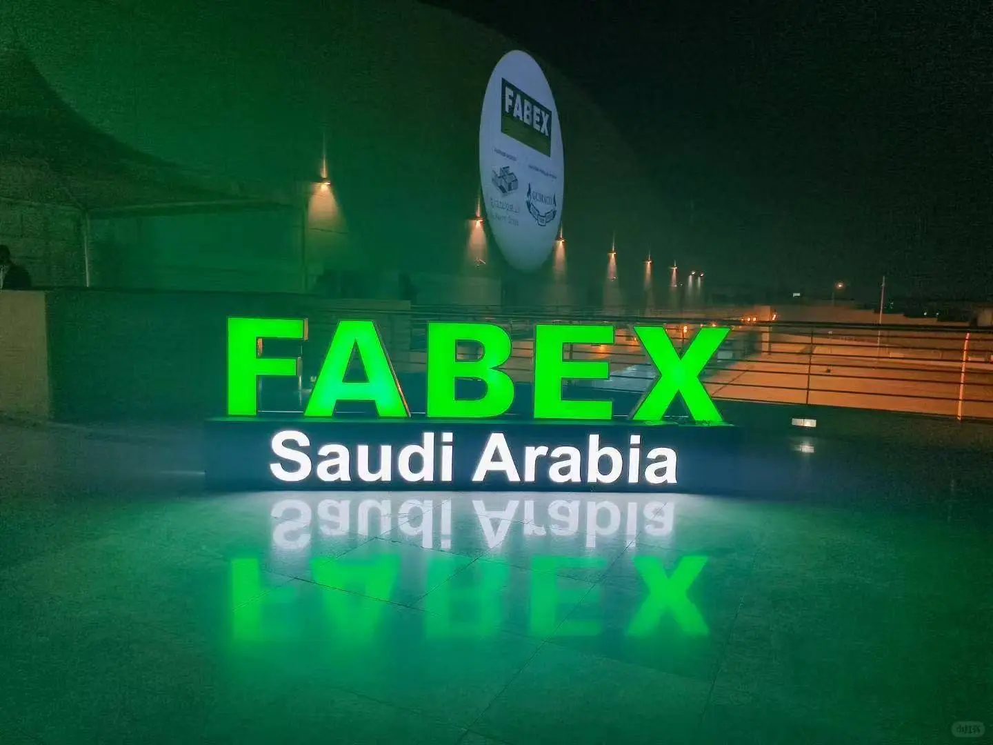 ?2026沙特FABEX金属加工展中东千亿市场