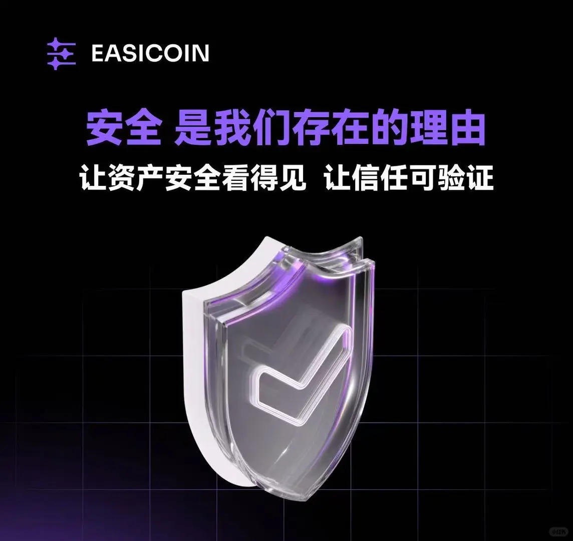合规为基,创新为翼——