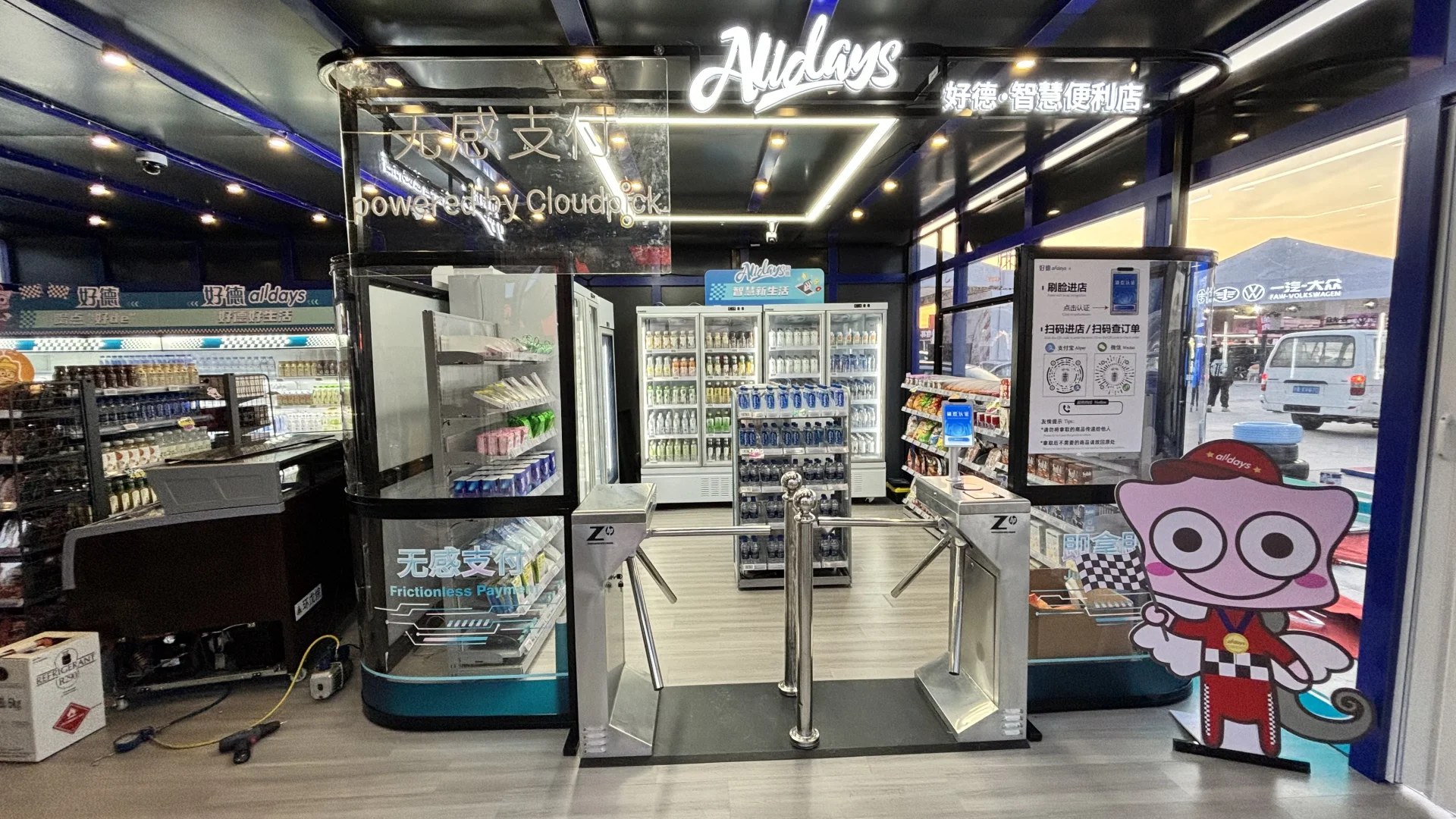 为什么2025开始,AI无人店会成为城市标配?