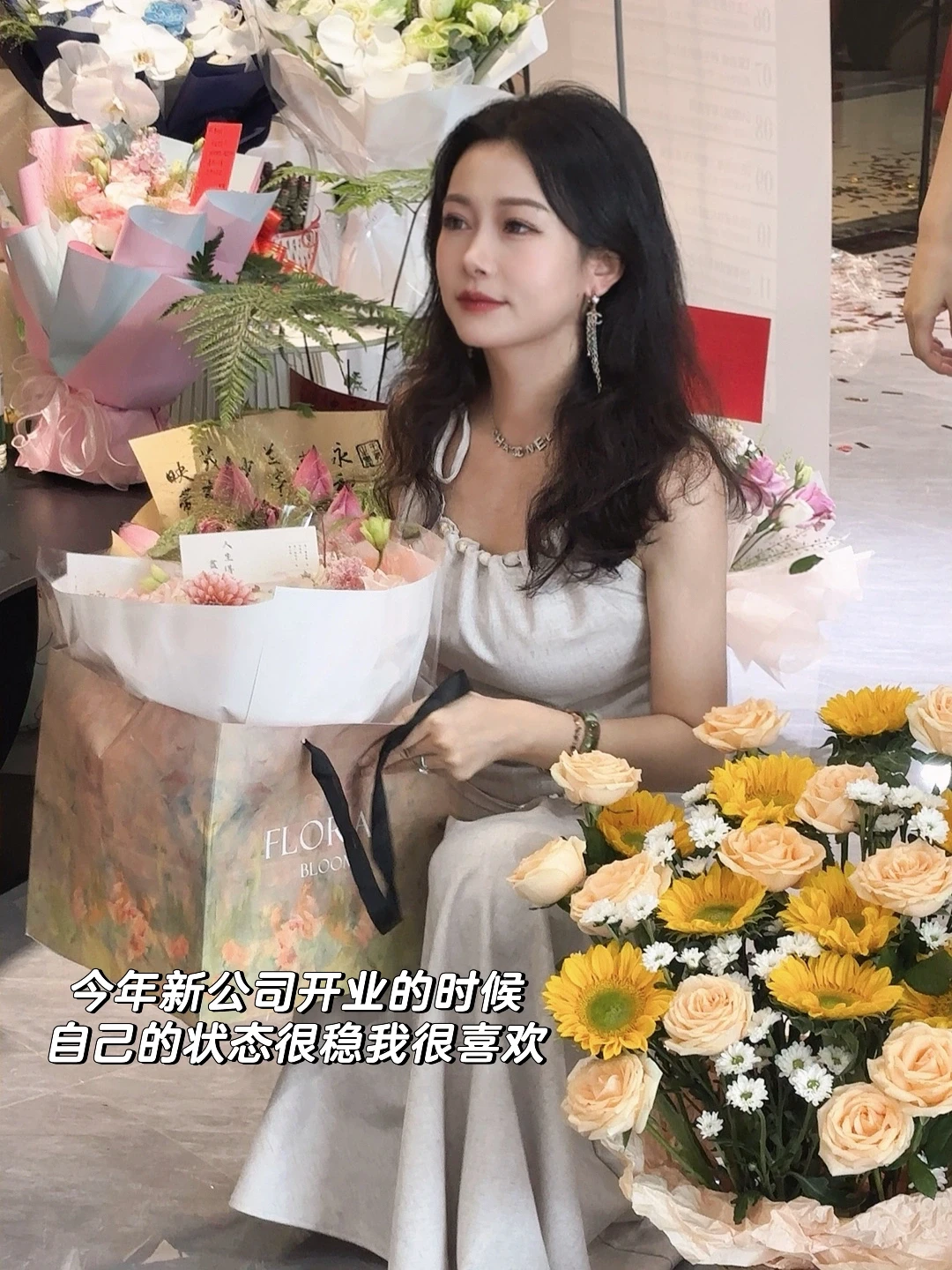 听好了!短短两年普通人怎么可以这么争气