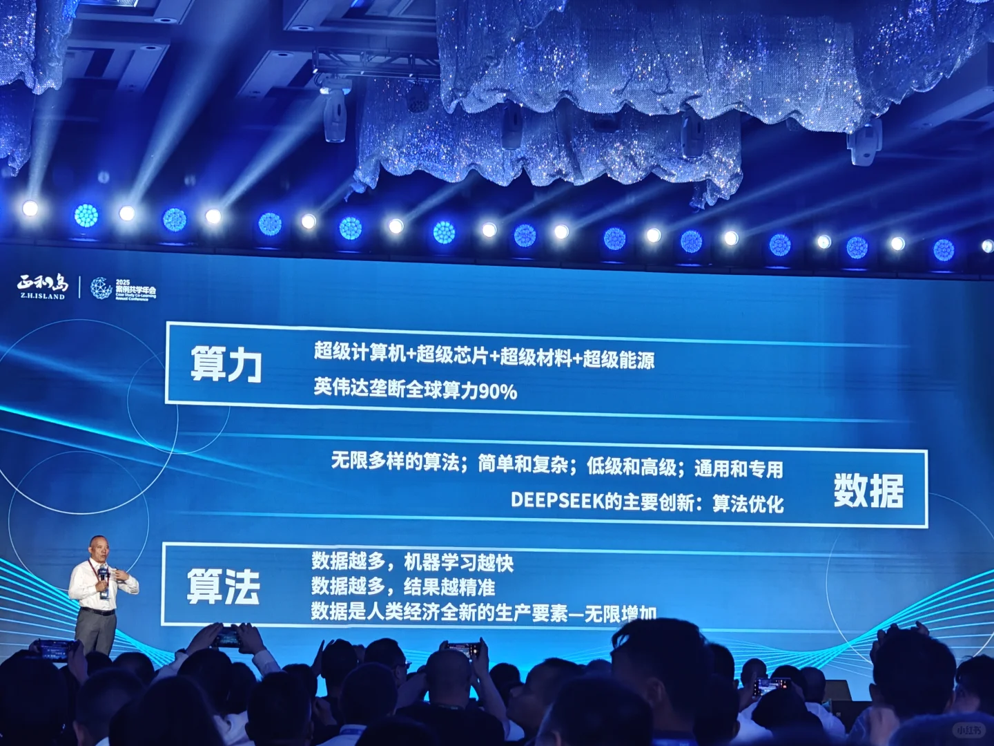 未来经济趋势如何？预测10大有前景行业！