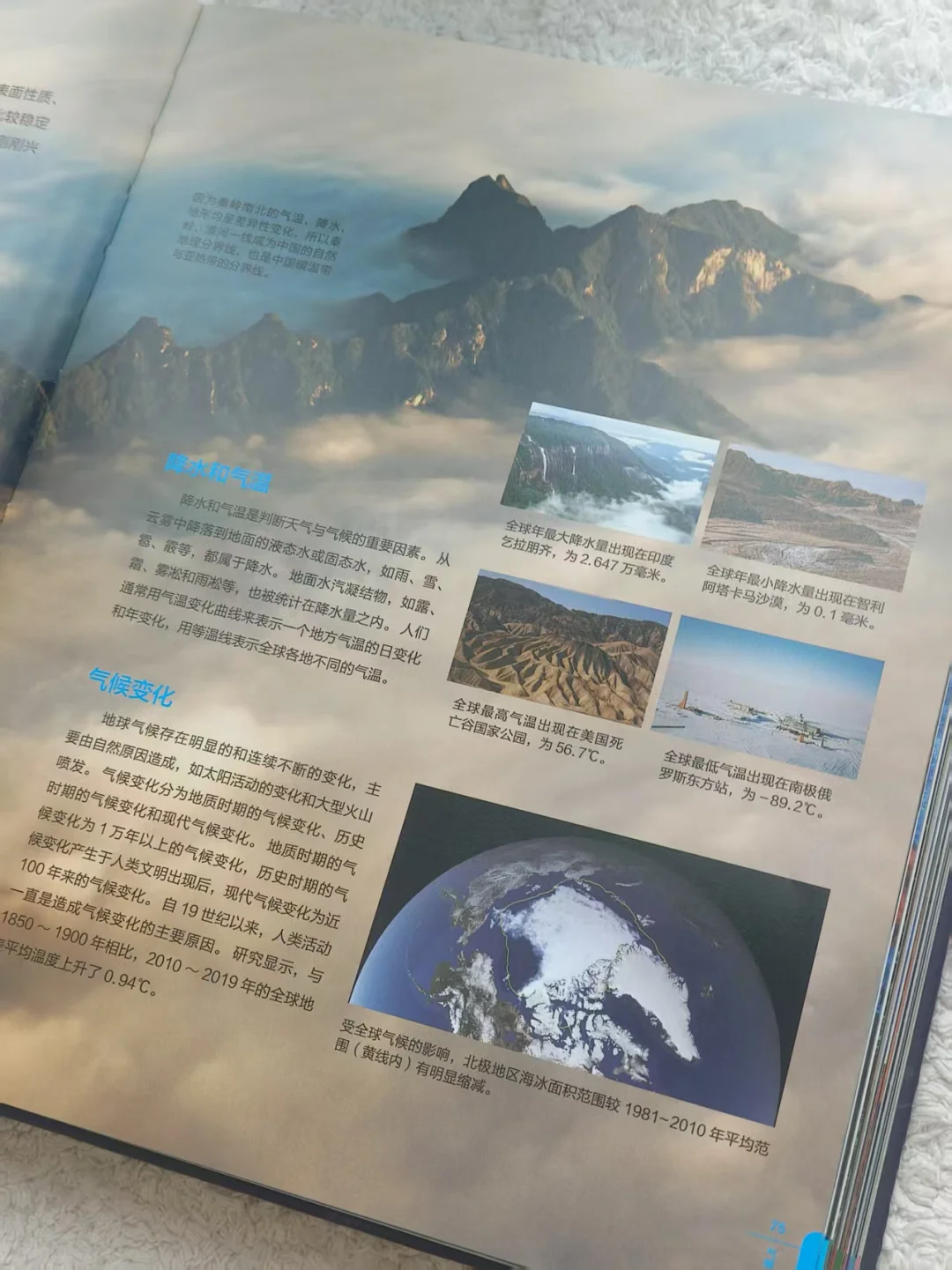11月新书开箱|双十一最惊喜的“大书”?