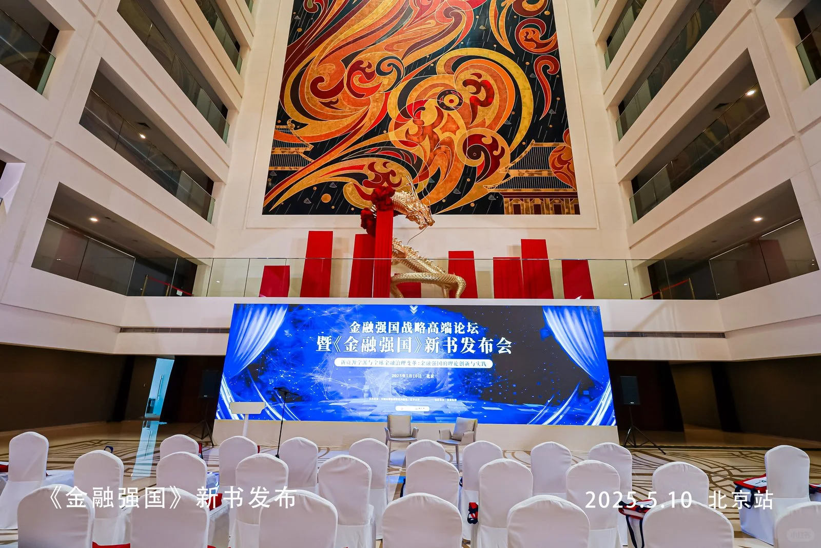 学金融，干金融的你，不能错过的书！