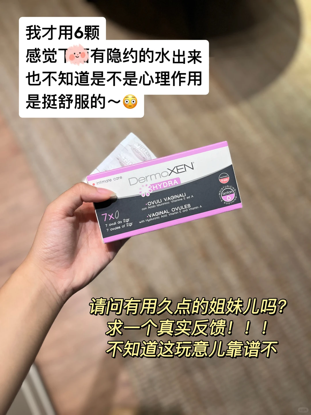 看了北大白皮书我开始本能的作弊