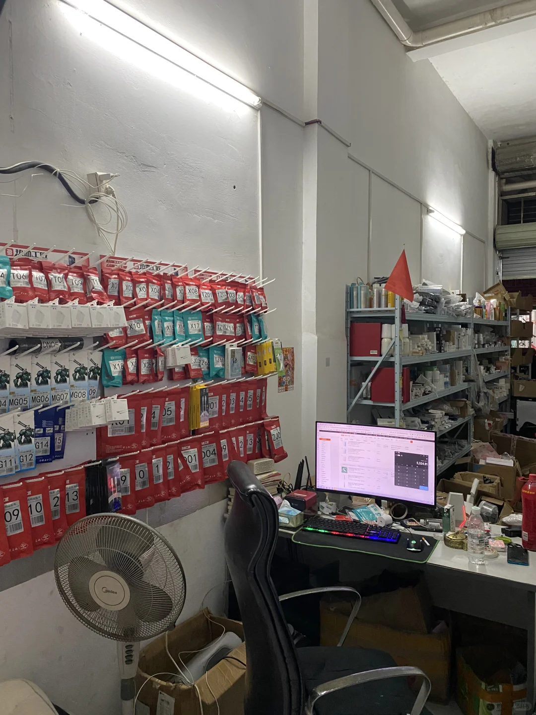 美妆外卖店铺（美团、京东、饿了么）转让