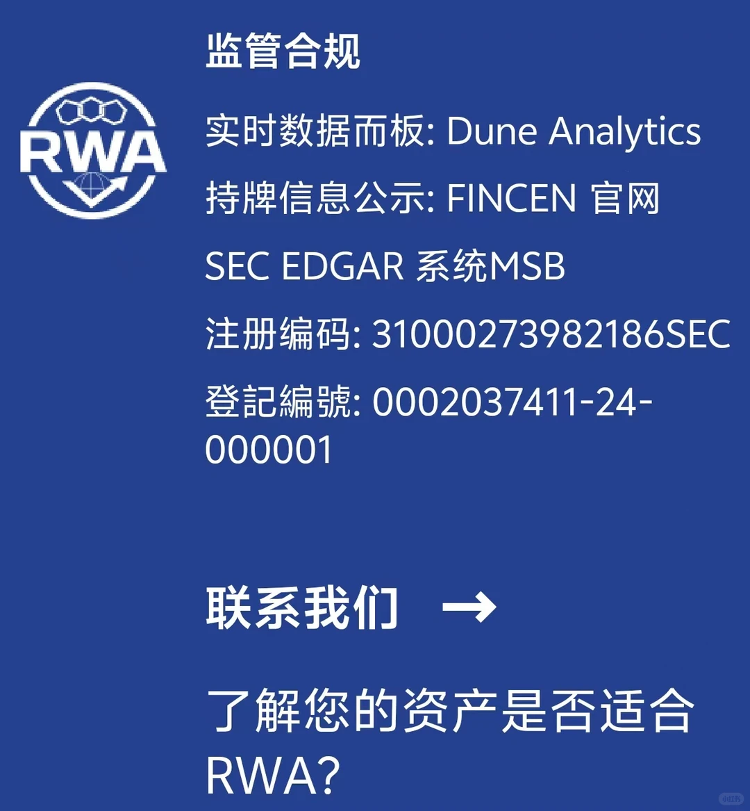 ?行业动向解析｜把握市场脉搏