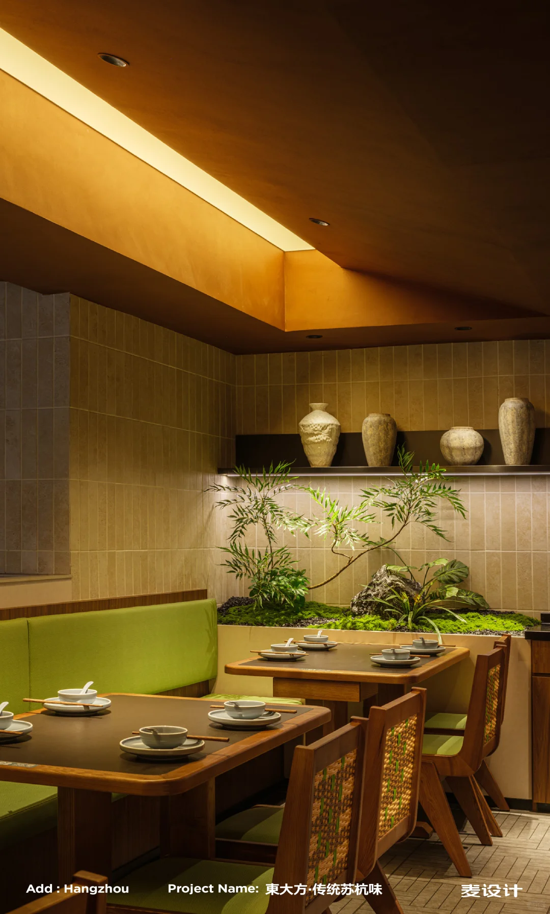 麦设计 ✘ 東大方 助力成为区域TOP中餐品牌
