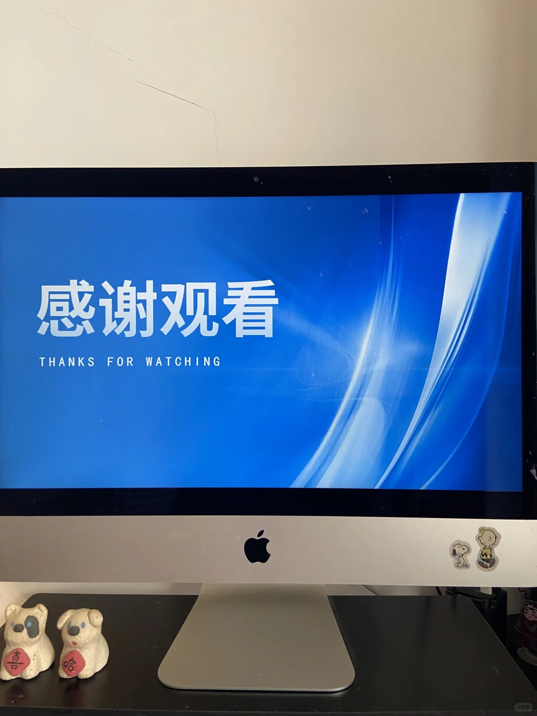 咨询PPT｜专业顾问必备