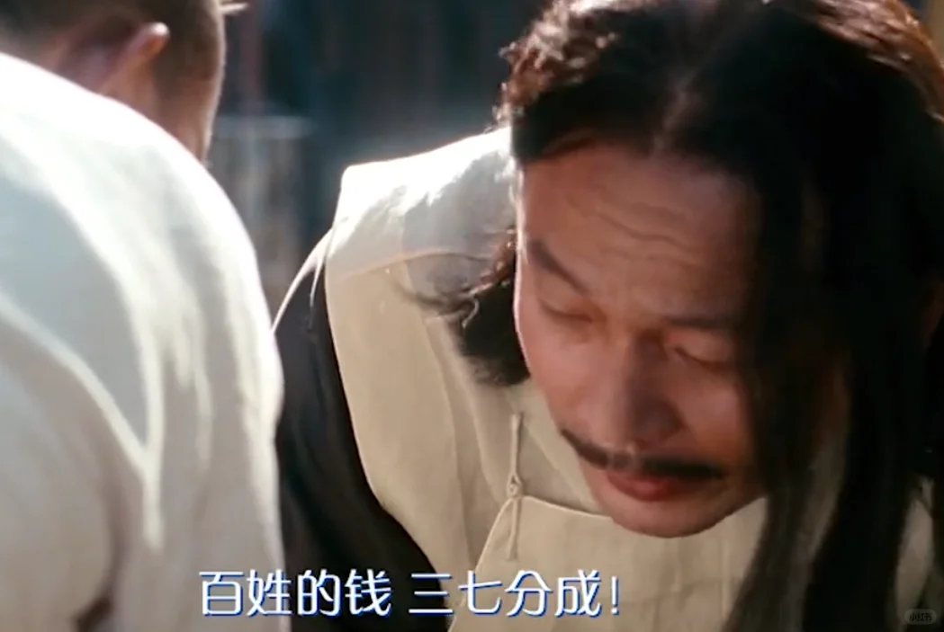 一些教育培训机构是如何割韭菜的?