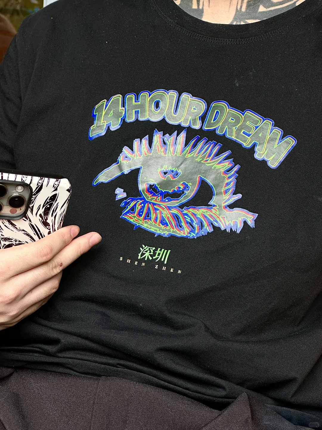 执行?