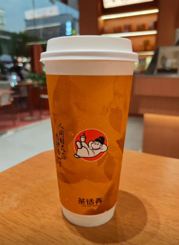 2026年上车茶话弄,到底值不值得