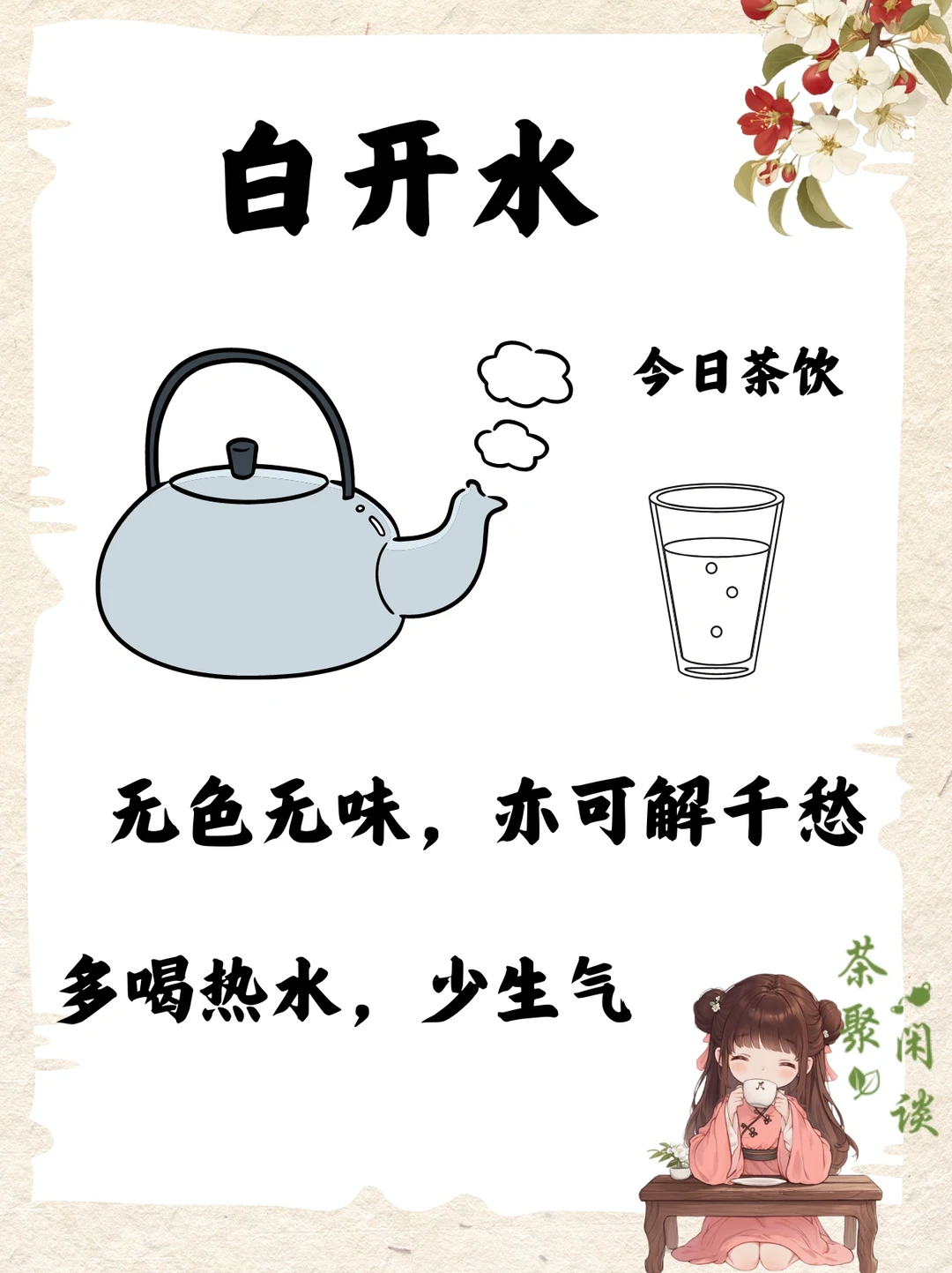 当我被投诉后,才发现服务行业好像病了一样