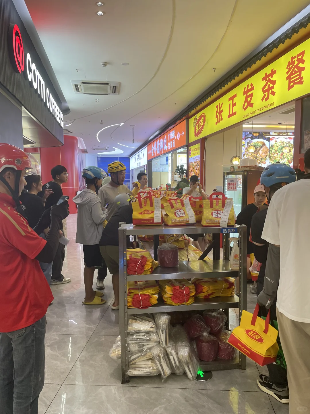 2025餐饮新方向！赶紧看一看
