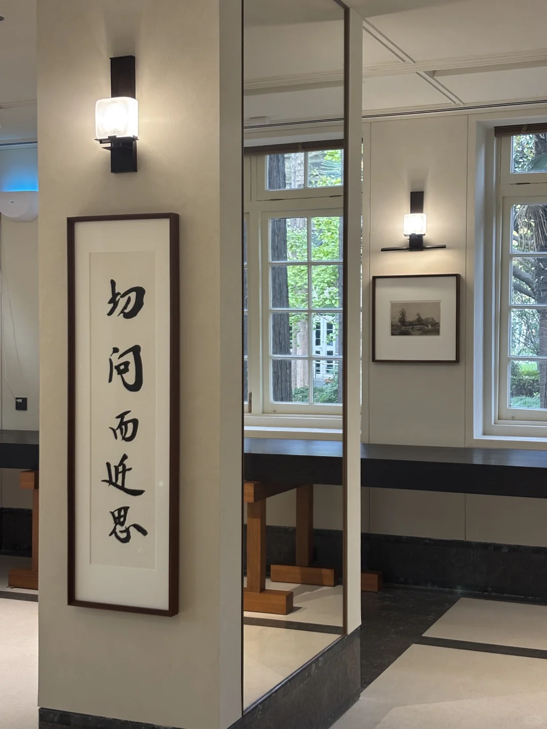 上财|??NTU经济学博士来沪打卡冬天了!