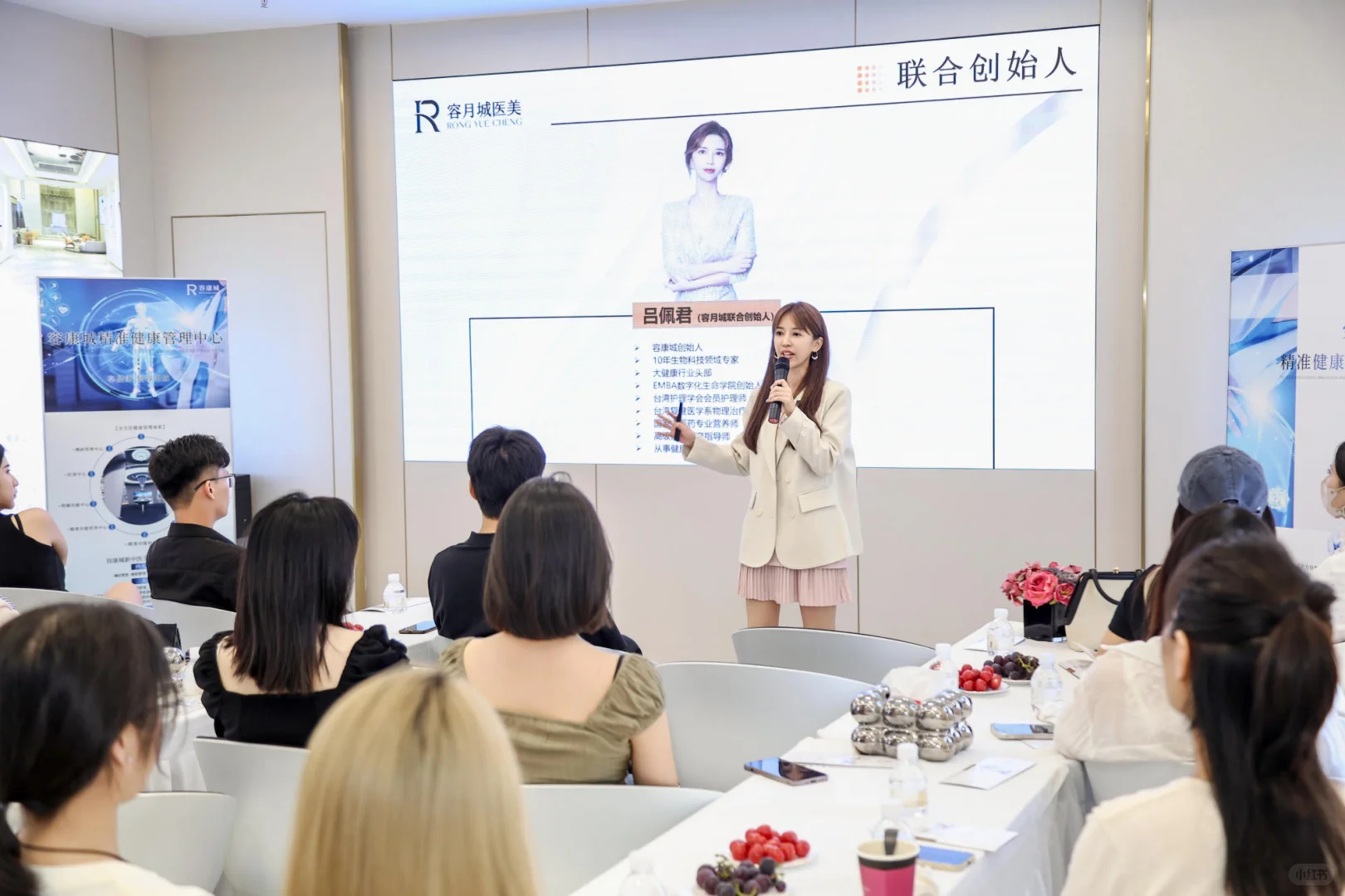 2024为什么说大健康行业是未来趋势?