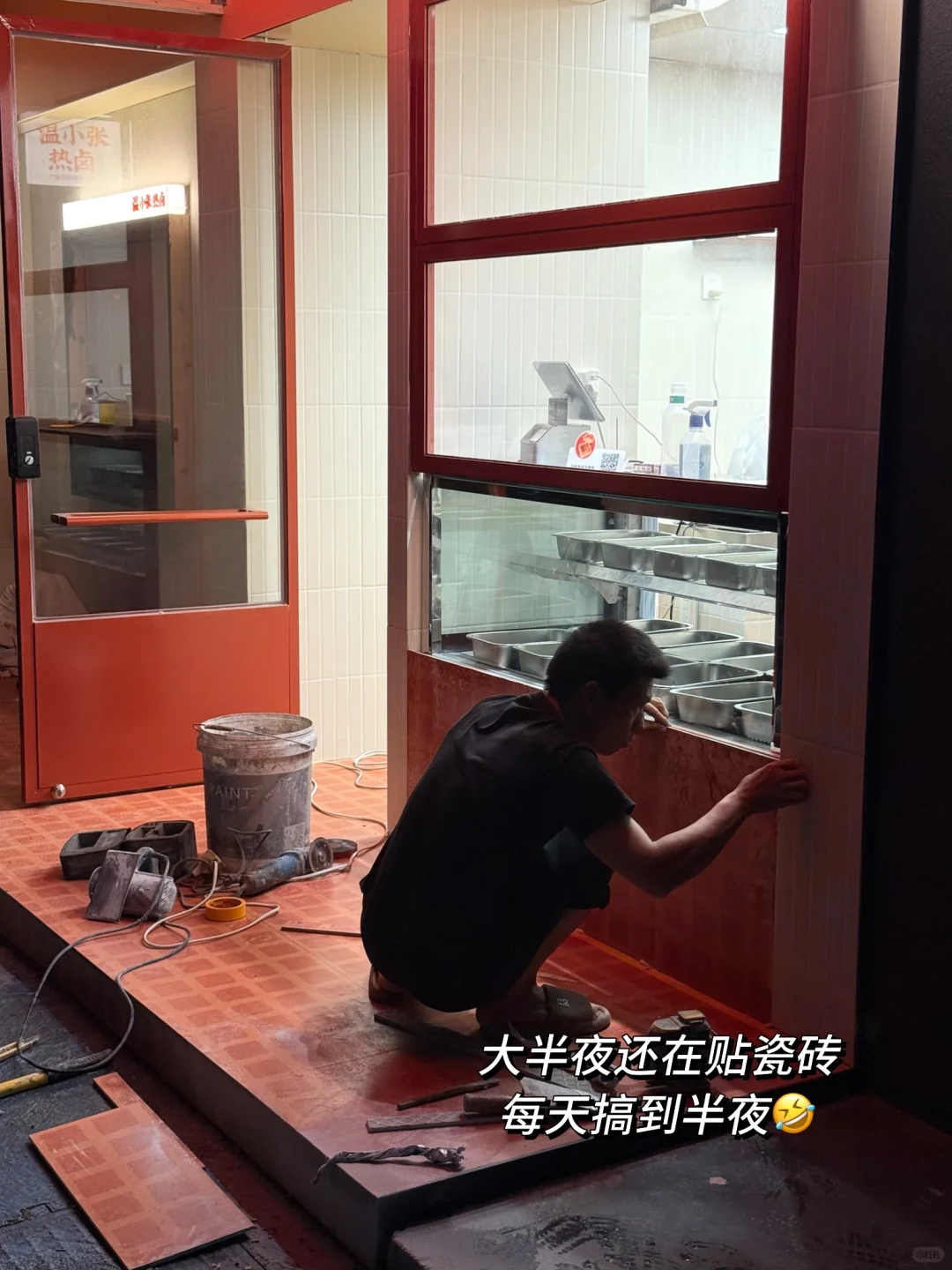 在家乡开个小店，卖温暖的食物