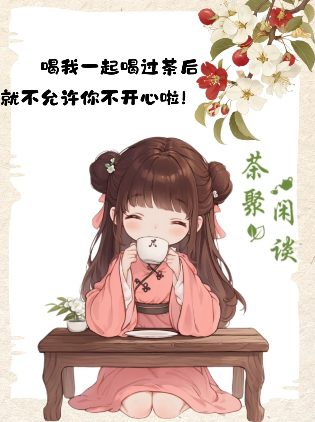 当我被投诉后,才发现服务行业好像病了一样