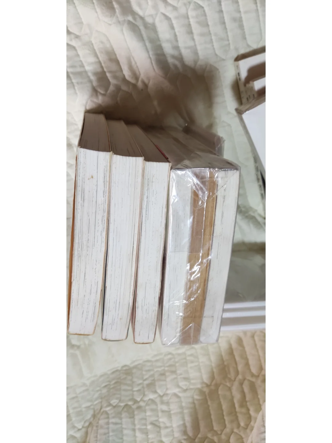 爱情白皮书