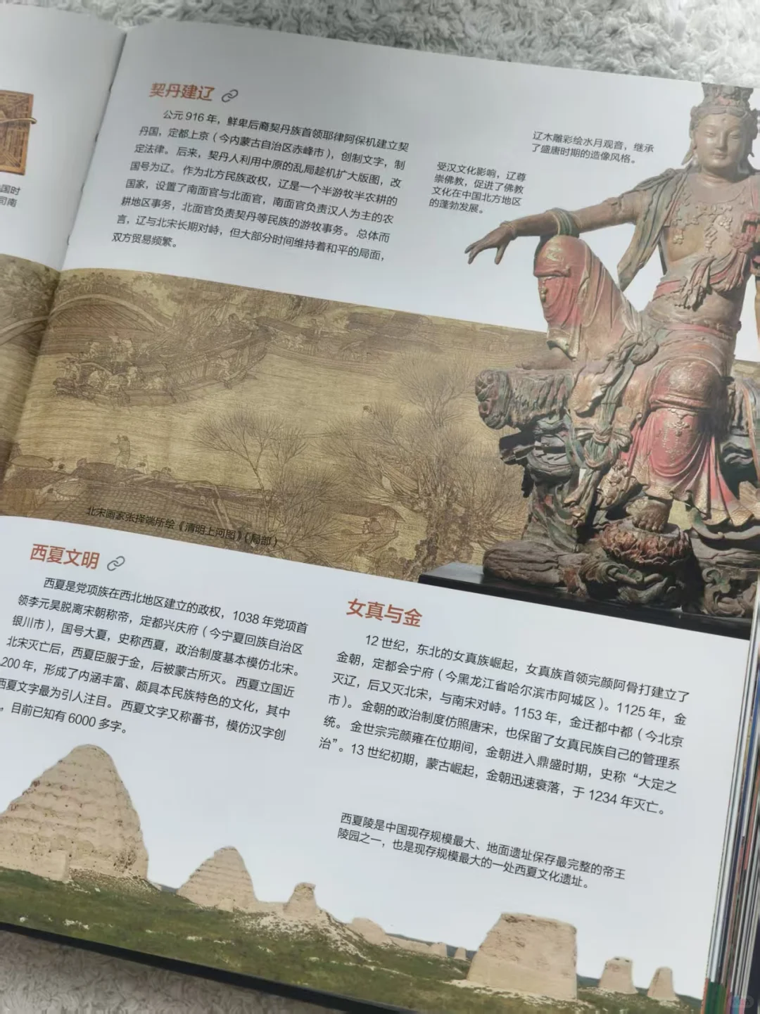 11月新书开箱|双十一最惊喜的“大书”?
