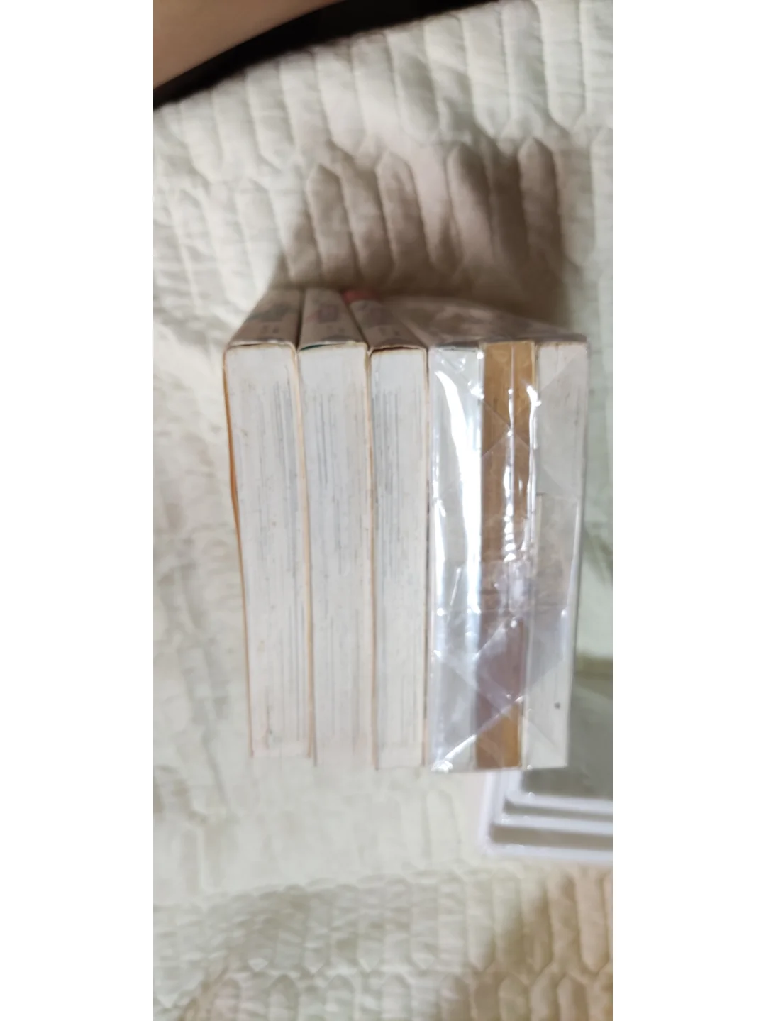 爱情白皮书