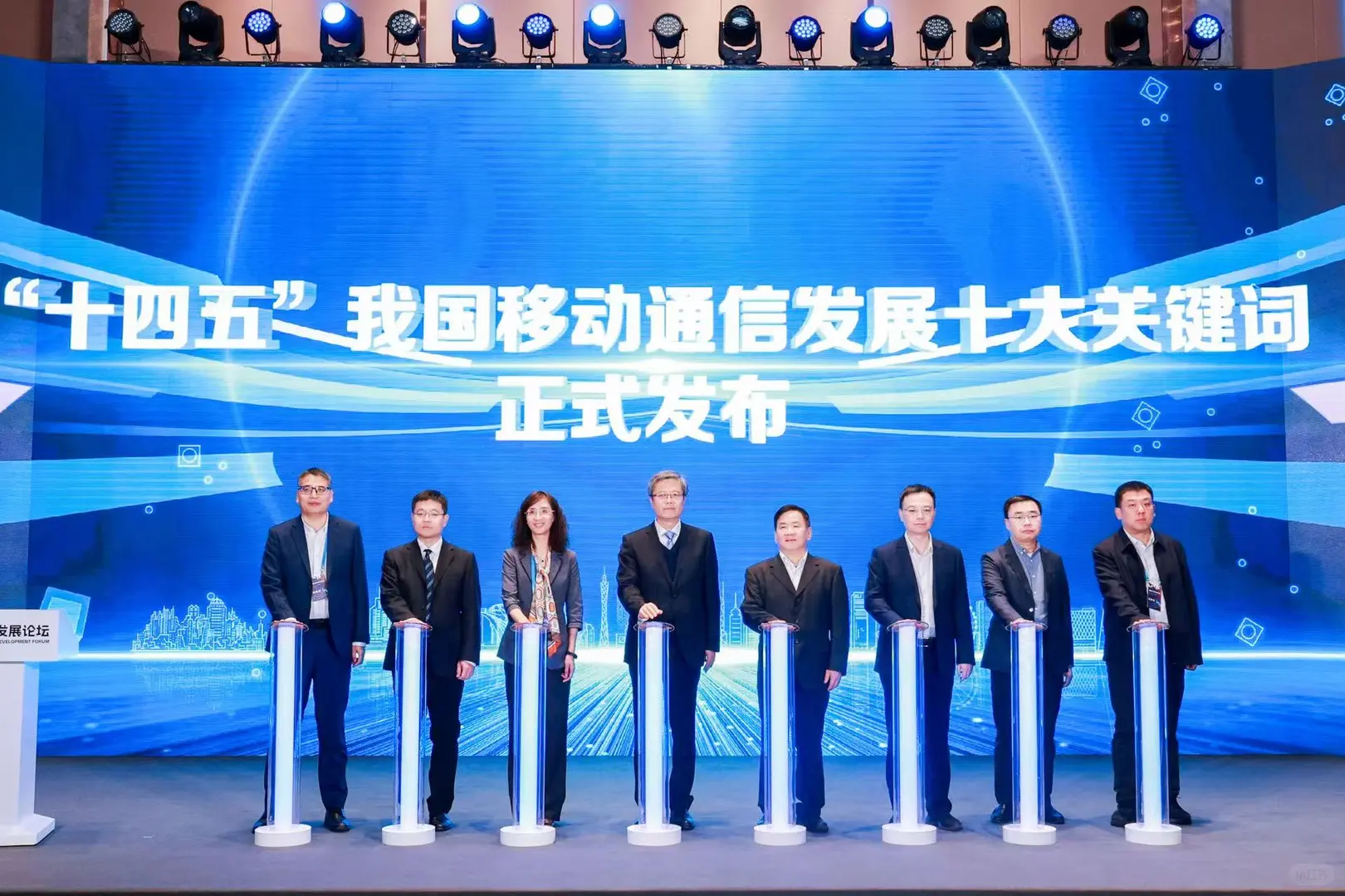2025中国5G+工业互联网大会圆满举行！?