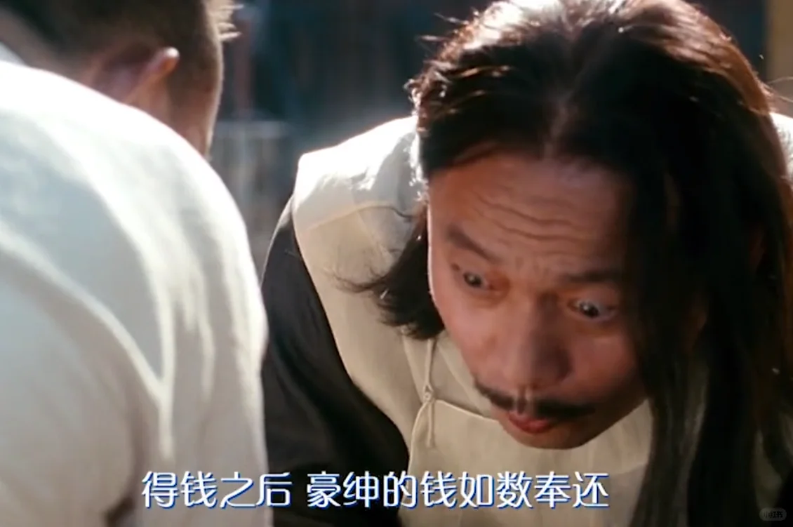 一些教育培训机构是如何割韭菜的?