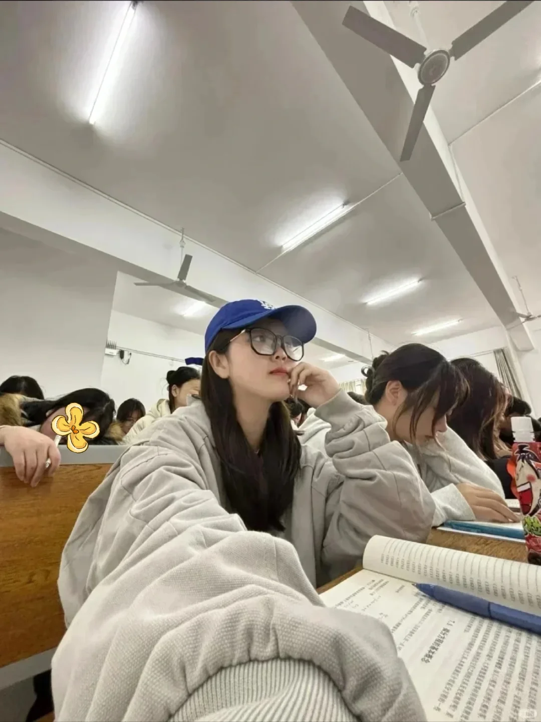 姐 天生就是金融人!!