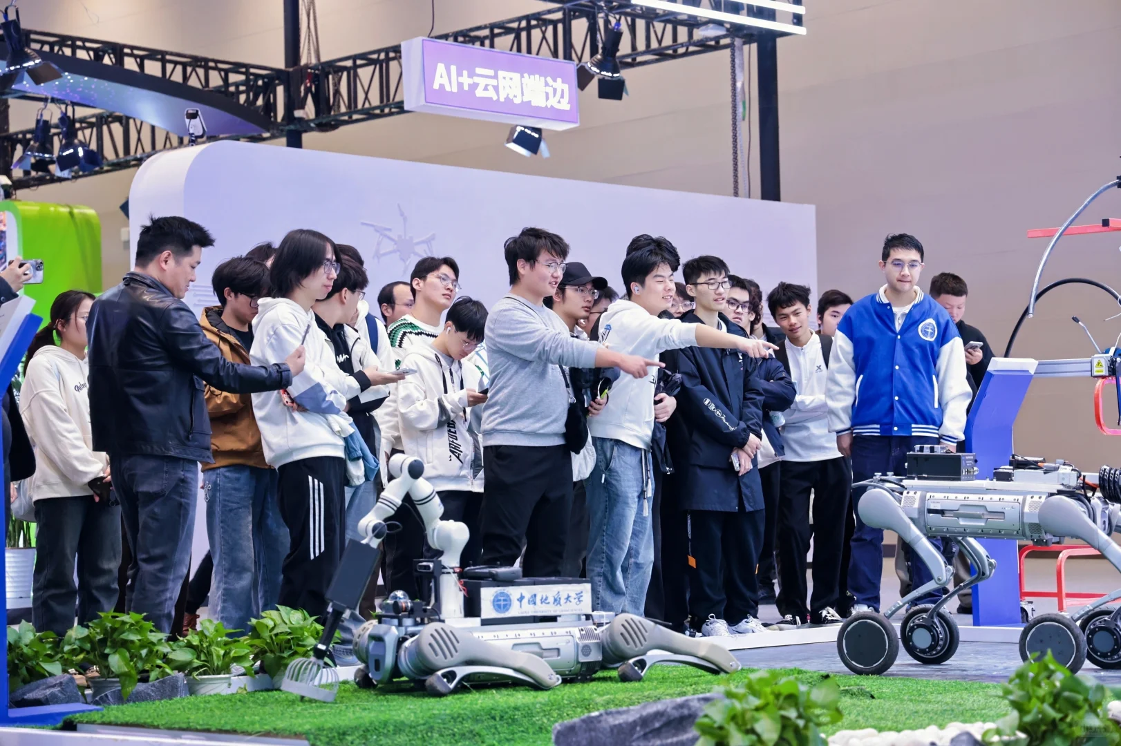 2025中国5G+工业互联网大会圆满举行！?