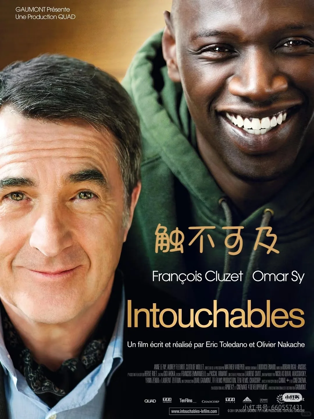 最难的是走进一个人的内心，最容易的也是。