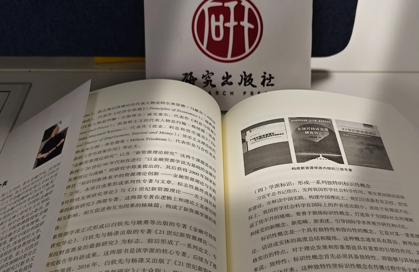 学金融，干金融的你，不能错过的书！