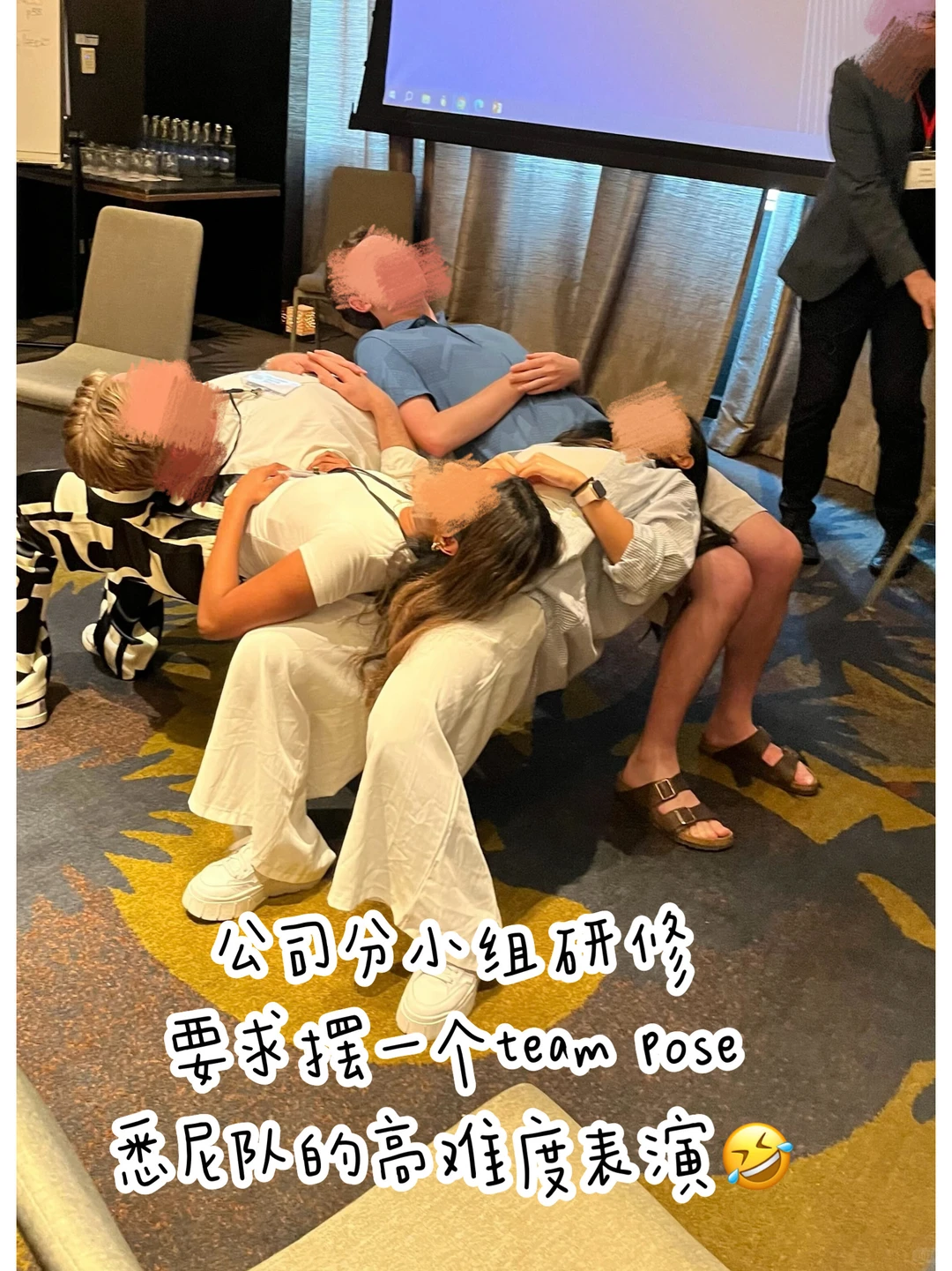 咨询人的真相:永远在狩猎、永远在求生
