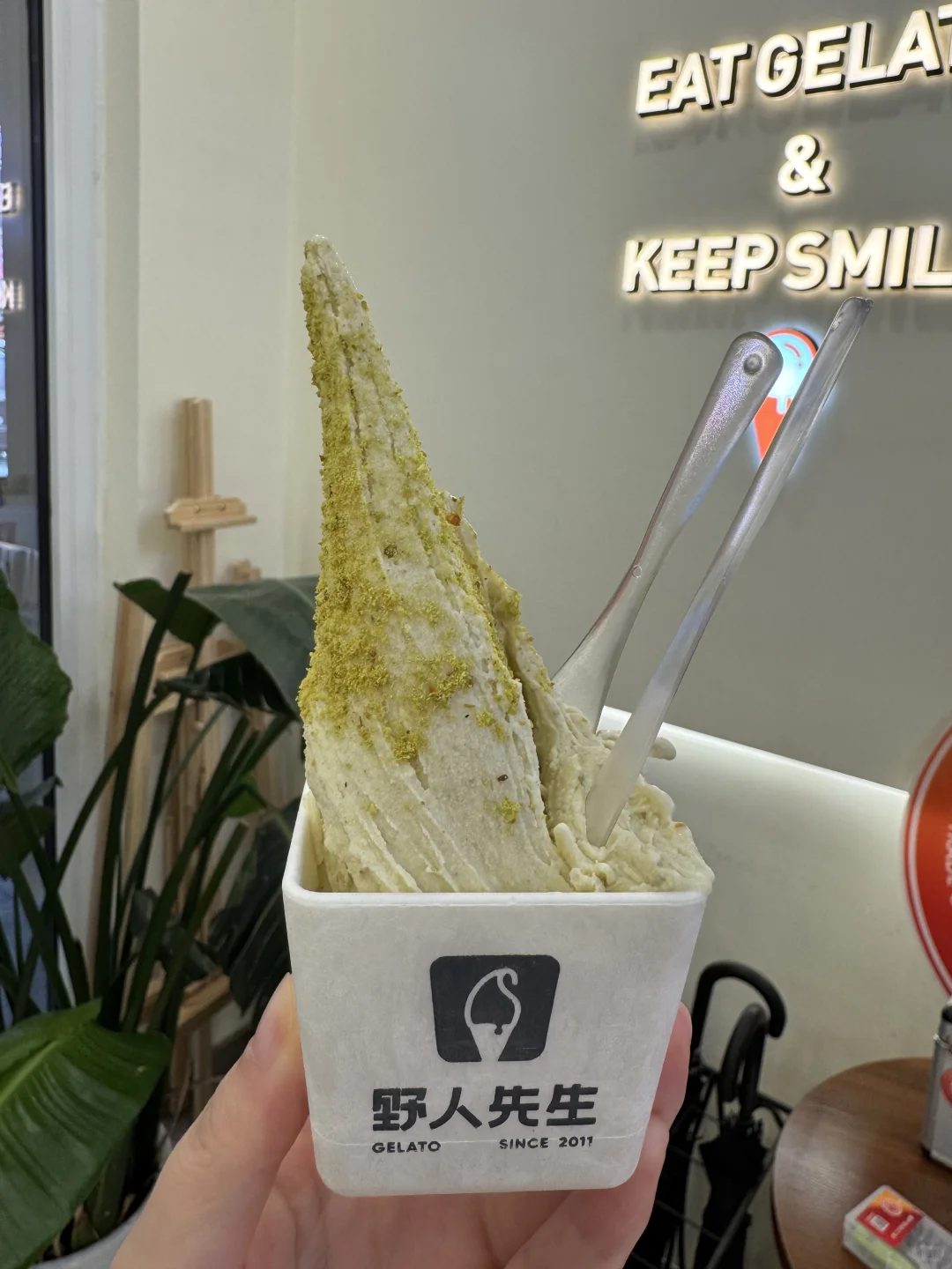 今天数据很好！