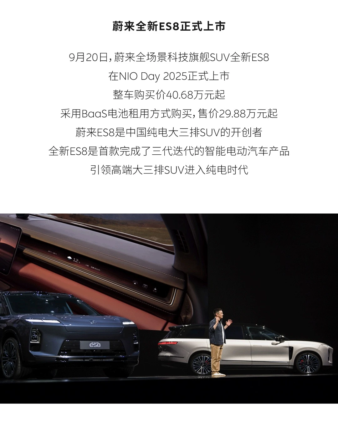 算了一下，四季度盈利确实有望
