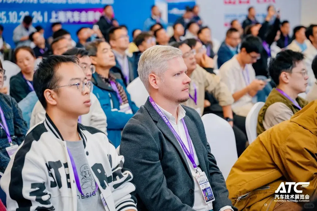 ATC上海国际汽车技术及零部件展览会!