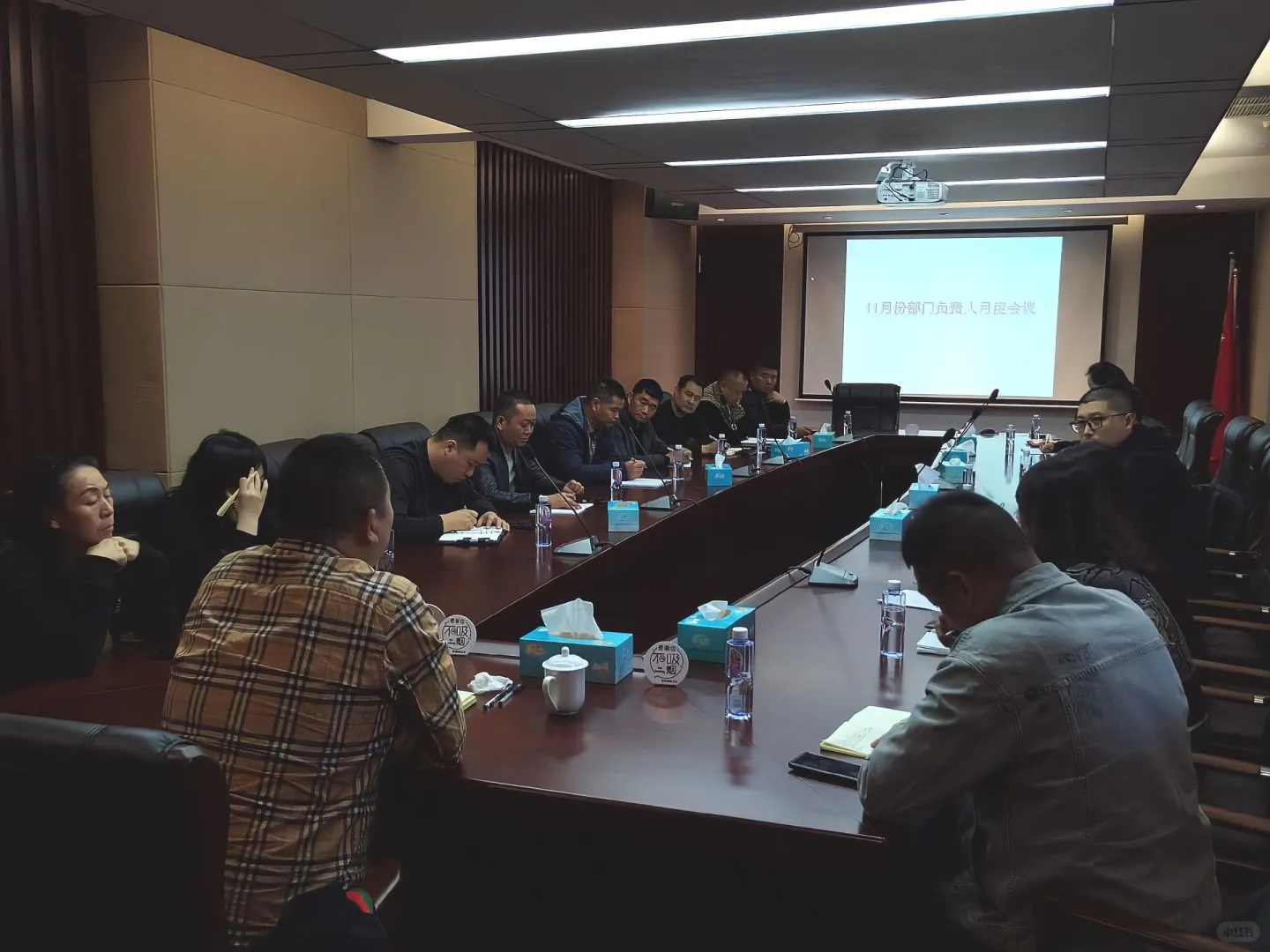 企业管理咨询,培训会议中,欢迎老板咨询!