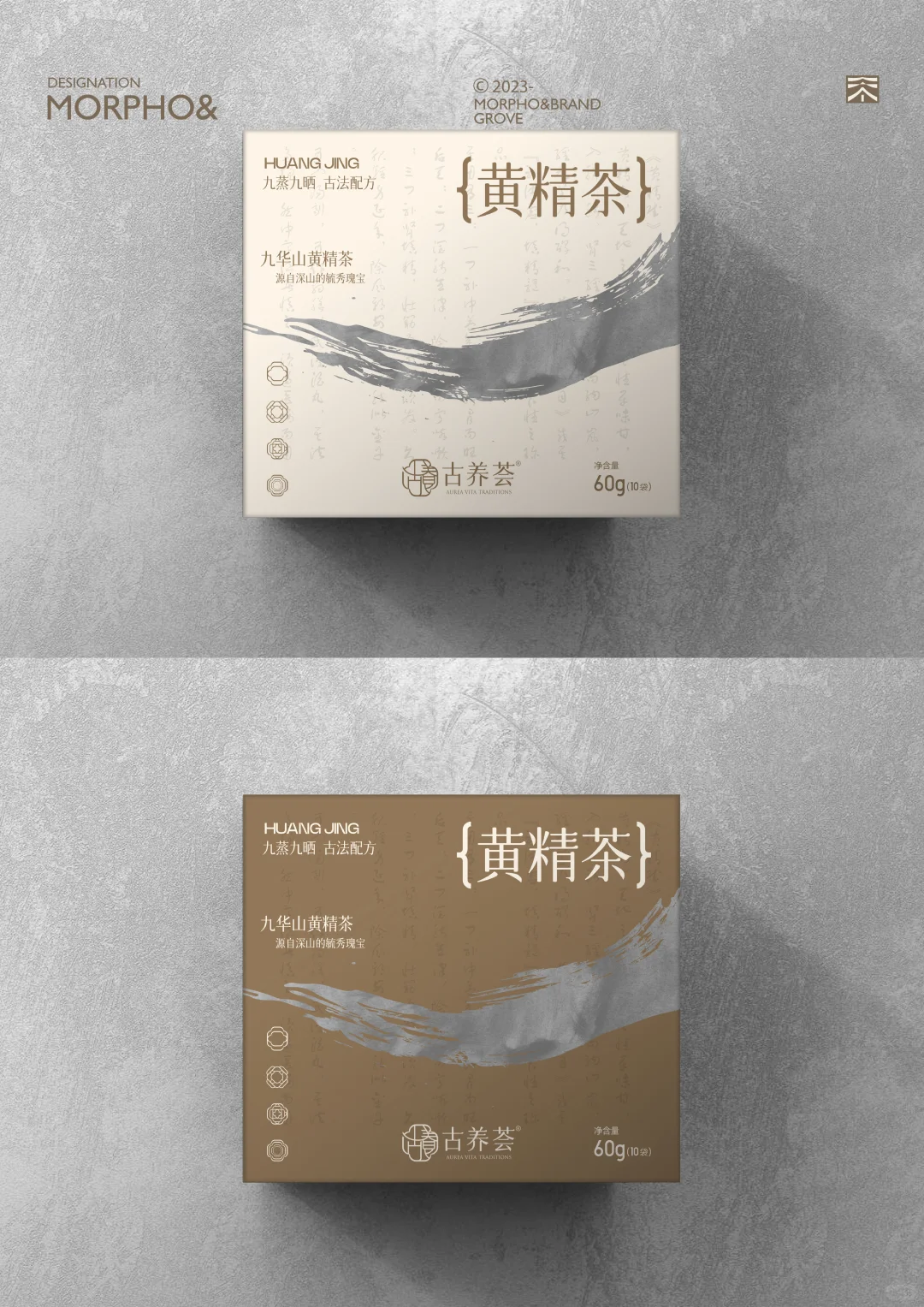 入局大健康，别太把产品当回事儿